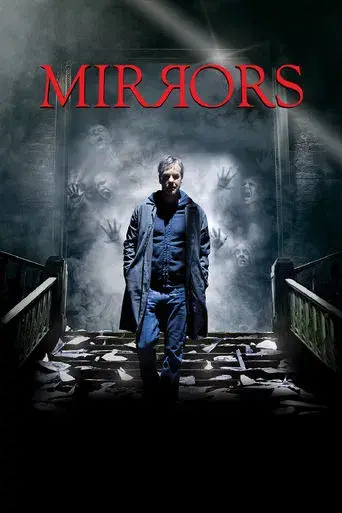 Reflejos poster