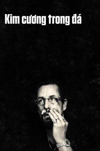 Diamantes en bruto - Poster