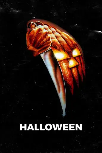 La noche de Halloween - Poster