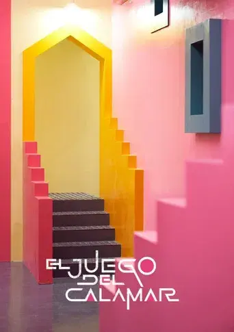 El juego del calamar - Poster