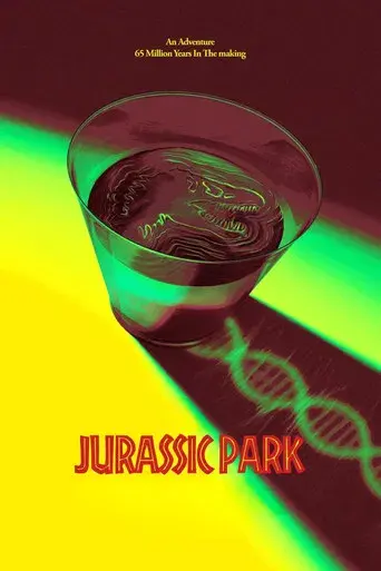 Jurassic Park (Parque Jurásico) - Poster