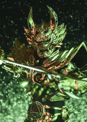 Garo poster