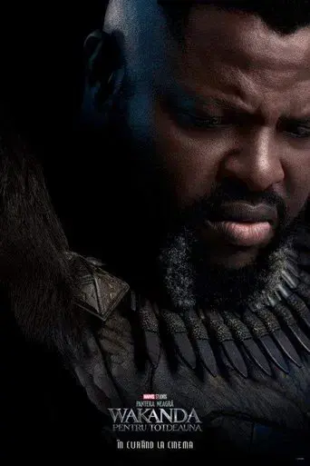 Black Panther: Wakanda Forever - Poster