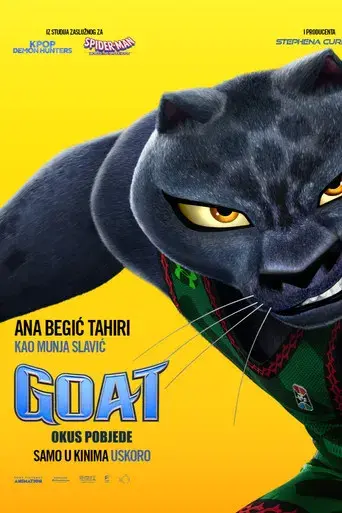 GOAT: Como cabras - Poster