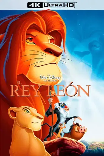 El rey león - Poster
