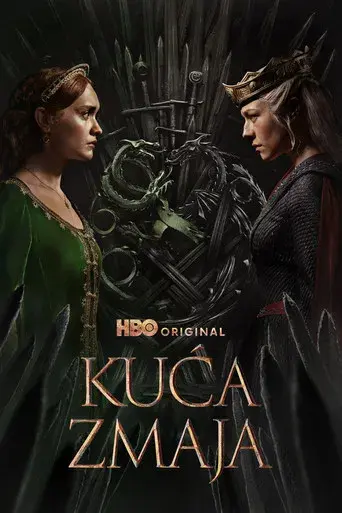 La casa del dragón - Poster