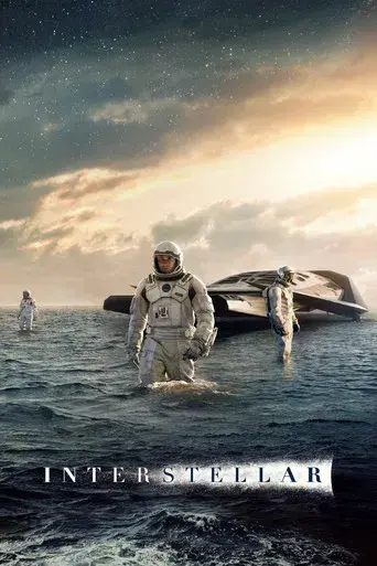 Interstellar - Poster