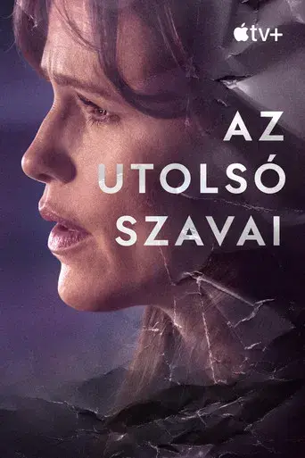 Lo último que me dijo - Poster