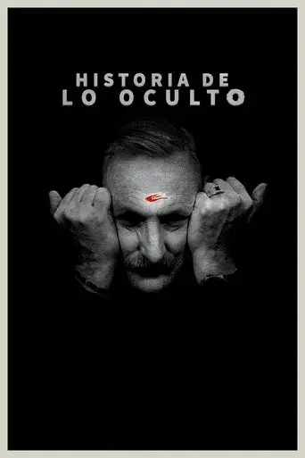Historia de lo oculto - Poster