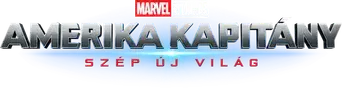 Capitán América: Brave New World - Logo