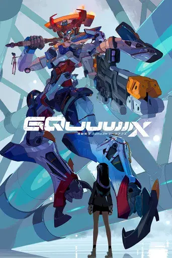 Mobile Suit Gundam GQuuuuuuX - Poster