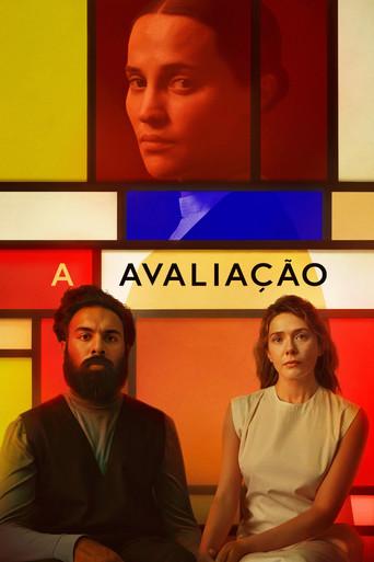 La evaluación - Poster