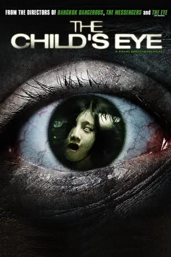 The Child’s Eye - Poster