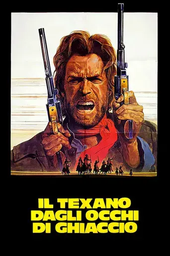 El fuera de la ley - Poster