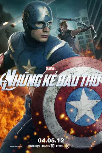 Los Vengadores - Poster