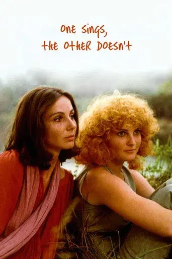 Una canta, la otra no - Poster
