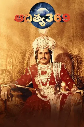 Aditya 369 - Poster