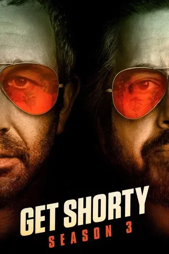 Temporada 3