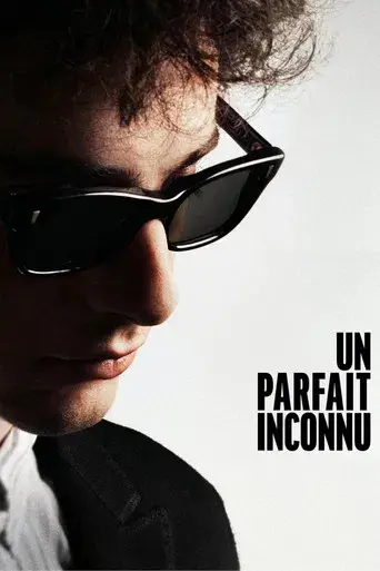 A Complete Unknown - Poster