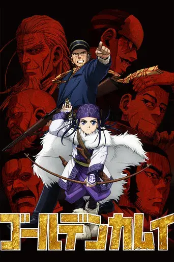 Golden Kamuy - Poster