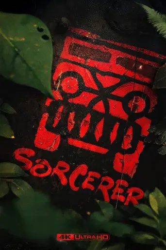 Carga maldita - Poster