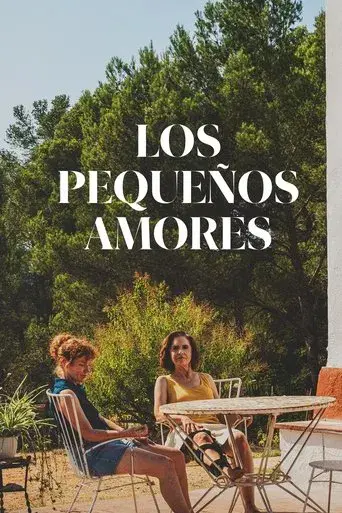 Los pequeños amores - Poster