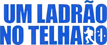 Roofman: Un ladrón en el tejado - Logo