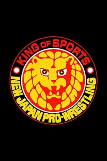 New Japan Pro Wrestling - Poster
