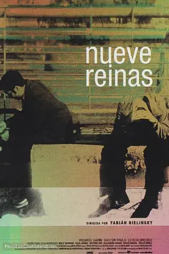 Nueve reinas - Poster