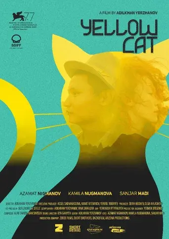 Yellow Cat - Poster