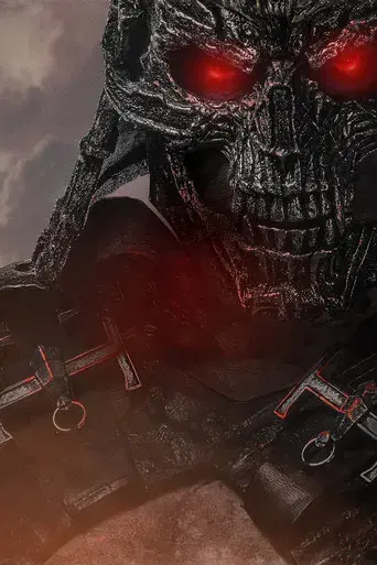 Mortal Kombat II - Poster