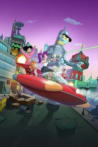 Futurama - Poster