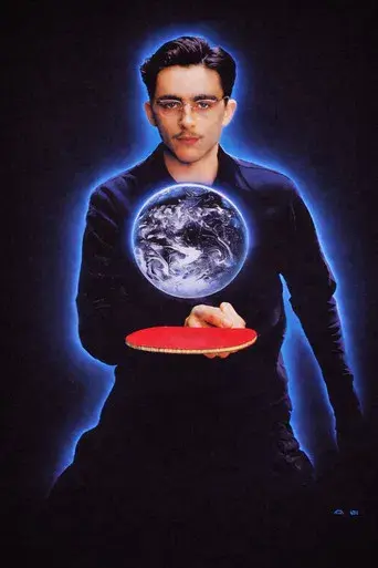 Marty Supreme - Poster