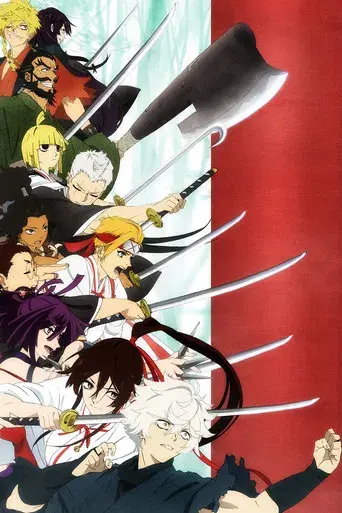 Hell's Paradise - Poster