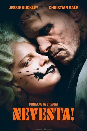 ¡La novia! - Poster