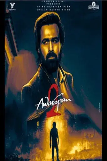 आवारापन २ - Poster