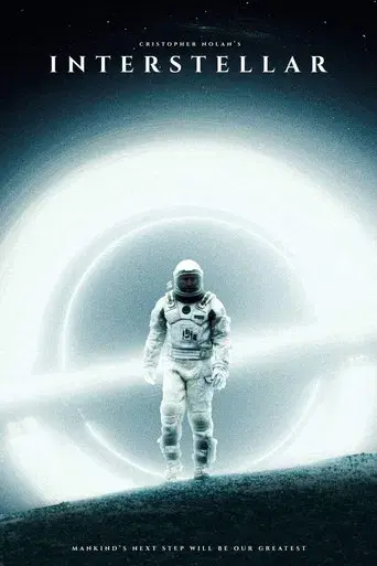 Interstellar - Poster