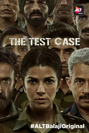 द टेस्ट केस poster