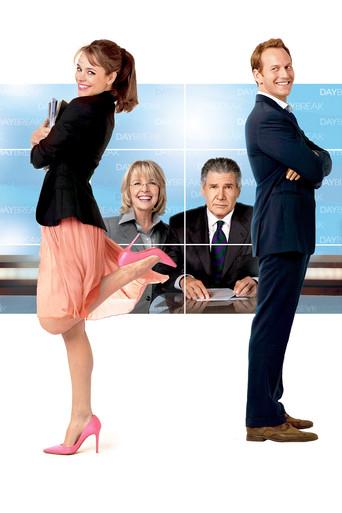 Morning Glory - Poster