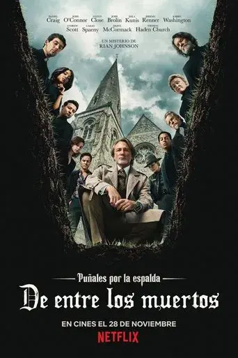 Puñales por la espalda: De entre los muertos - Poster