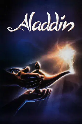 Aladdin - Poster