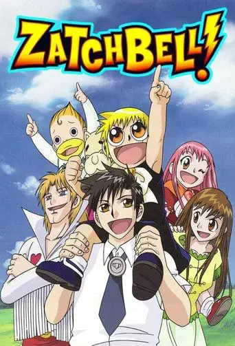 Zatch Bell poster
