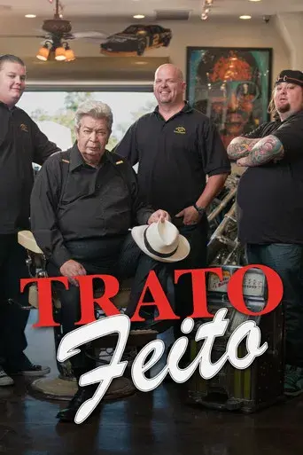 La casa de empeños - Poster