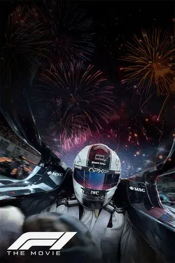 F1 la película - Poster