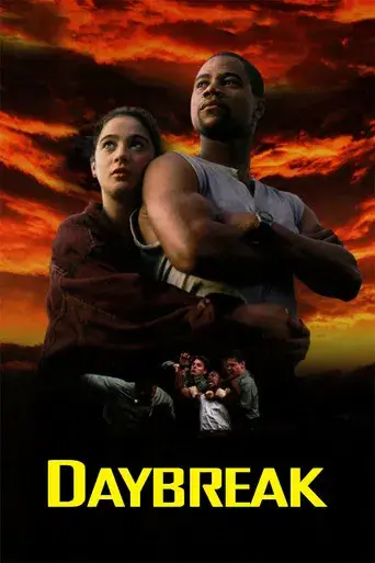 El Amanecer - Poster