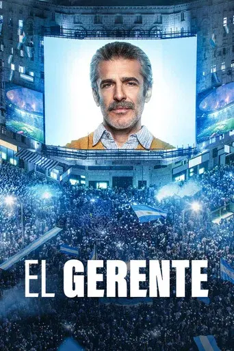 The Manager poster