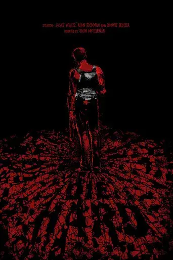 Jungla de cristal - Poster