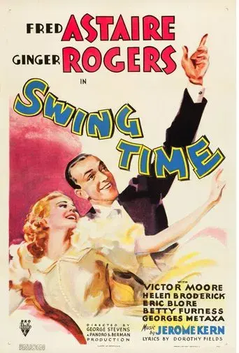 En alas de la danza poster