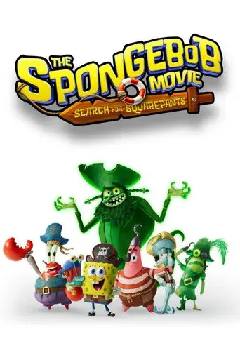 Bob Esponja: Una aventura pirata - Poster