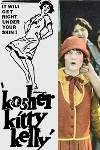 Kosher Kitty Kelly poster
